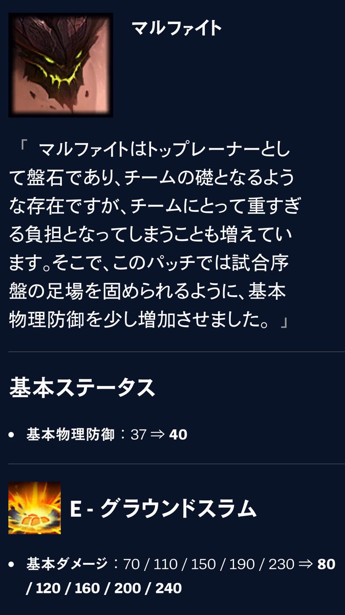 Tweet media one