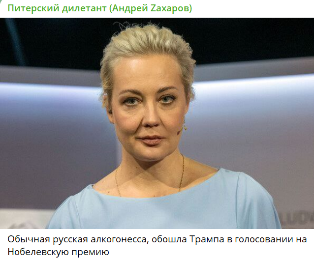 Знай наших!💪