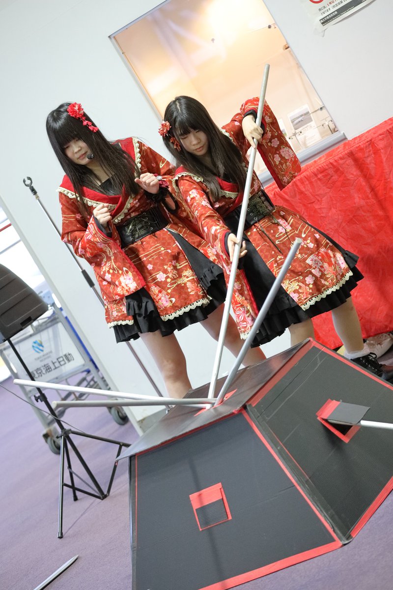 Un_pan_man's tweet photo. 22.05.07-05.08
2022ミニミニ春の福島空港まつり
#あやふぁむ #あやのみっけ #おやすみ https://t.co/65P6wkCGiA
