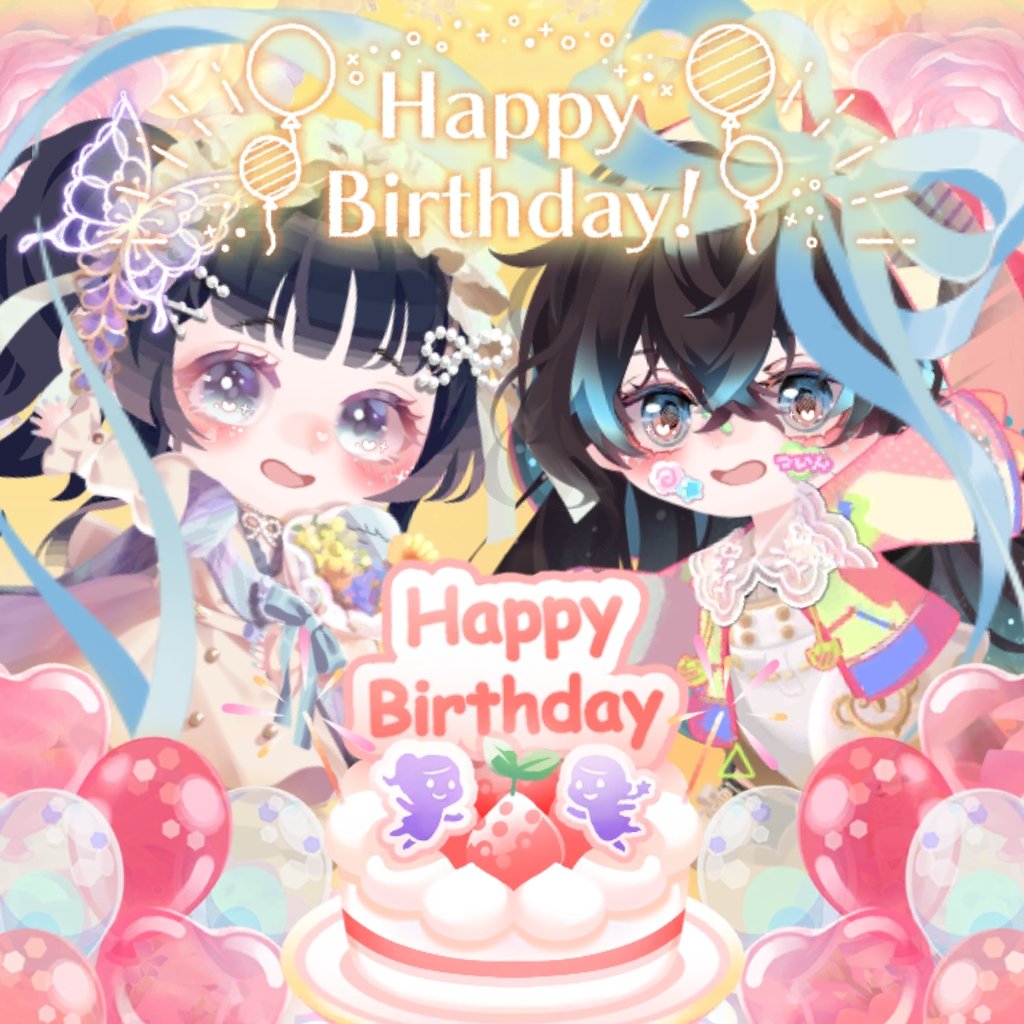 誕生日になった🥹
可愛い…可愛いよ〜！！😭💕
このハピバフォトは初めてなんだけど
実は2回目w(めちゃくちゃinしてなかった)