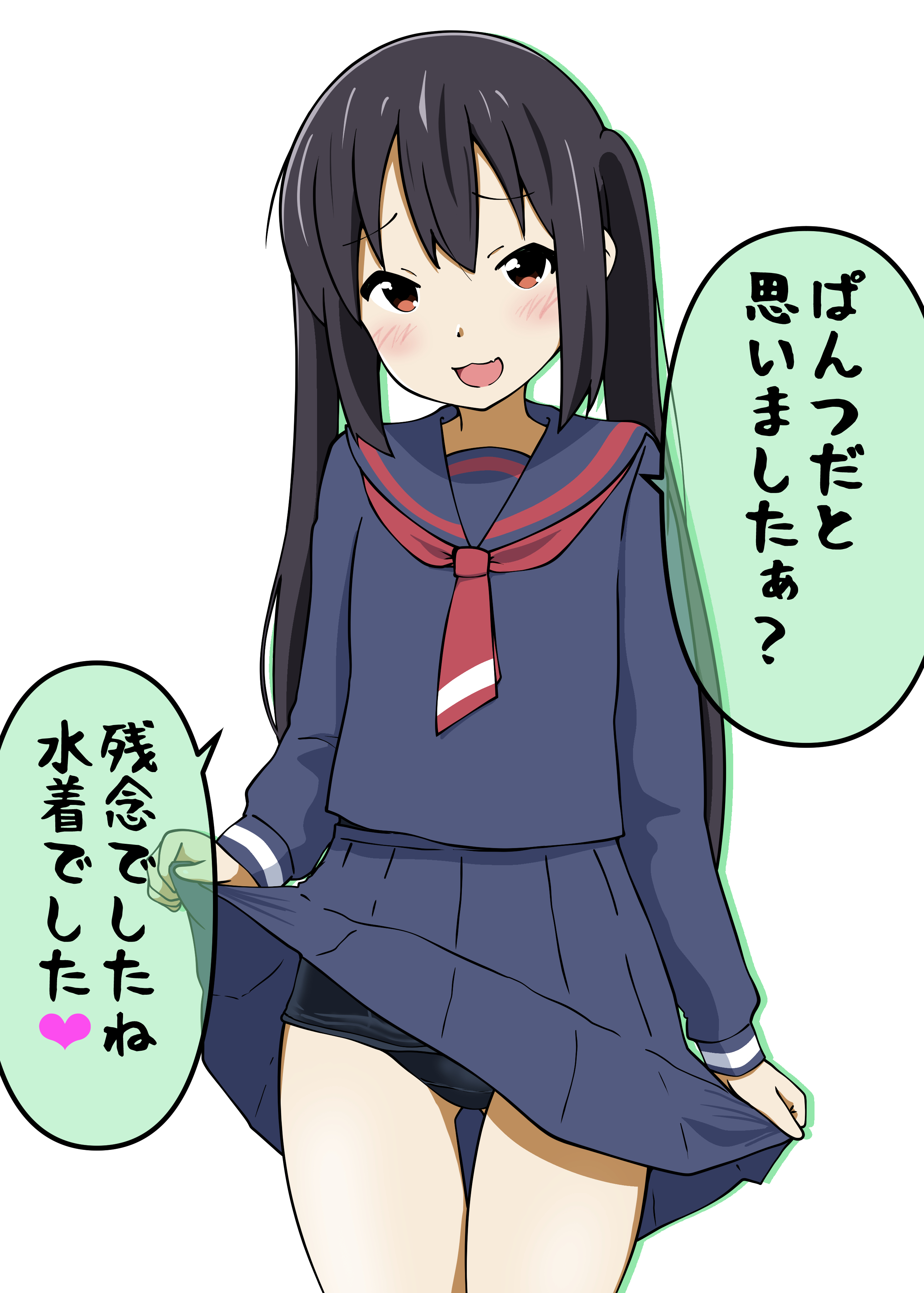 とむとむ とむとむ (@tomtom2004tom) / X