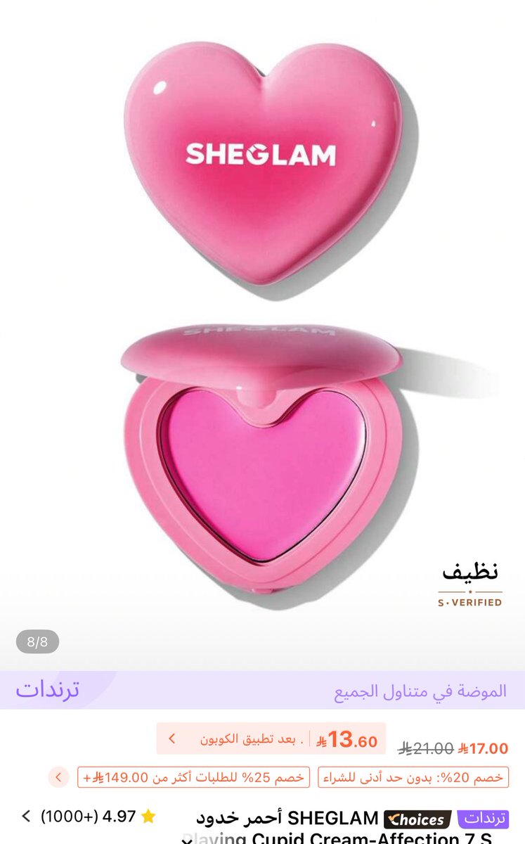 Wasaif tweet media