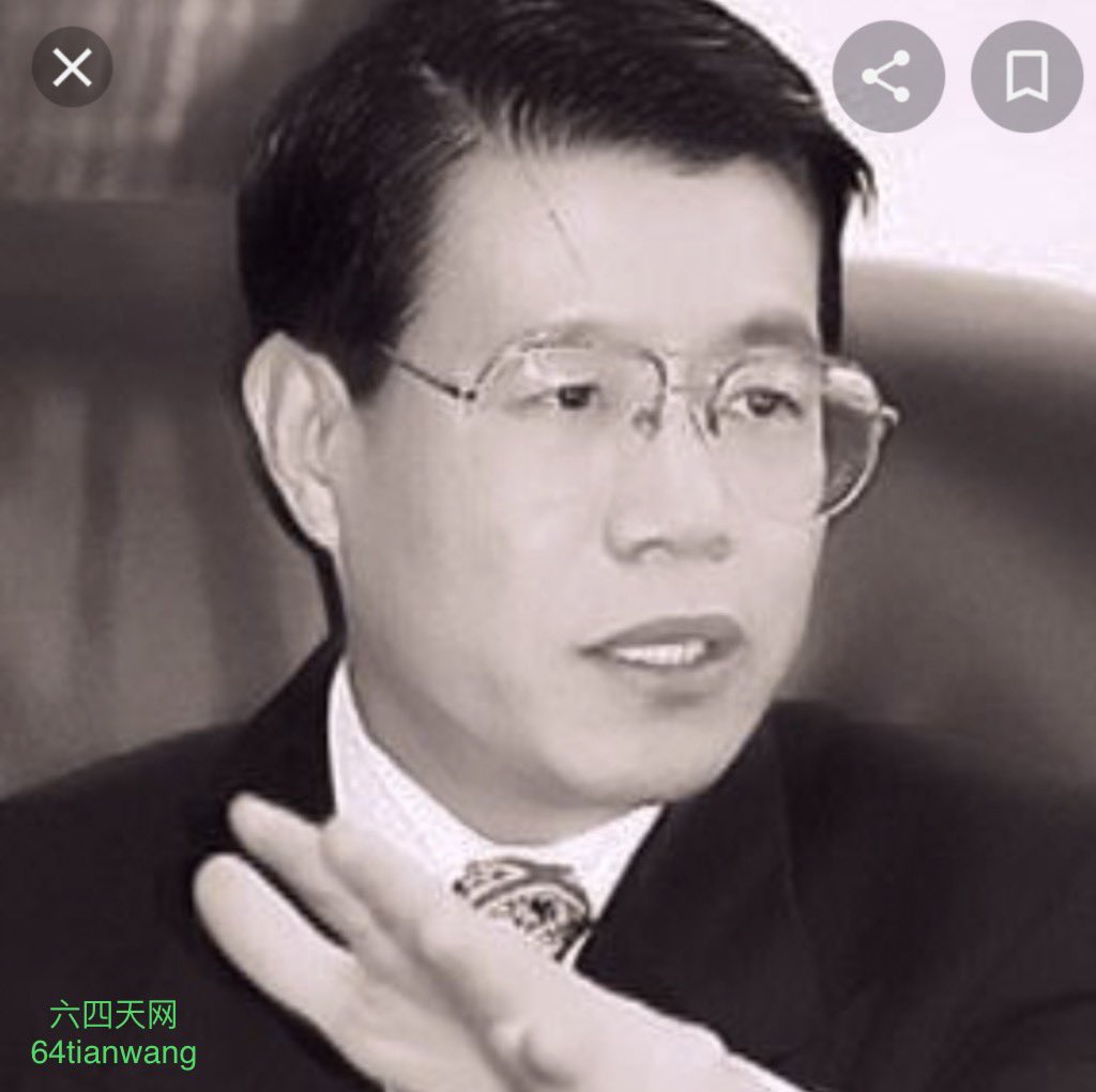 从2002-06-27 至今日，王炳章博士已被中共非法关押关押 8,504 天！

中共统治下的中国没有人权和宗教信仰自由！

这个世界上除了上帝没有什么是永恒的，中共的独裁统治必将灭亡！

观音法门不是邪教！
法轮功不是邪教！
一切真正信仰上帝崇尚自由，彰显人性善的宗教都不是邪教。