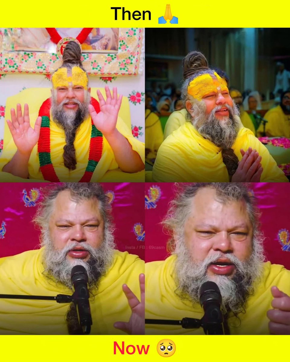 FalconUpdatesHQ's tweet photo. Praying for Maharaj Ji's speedy recovery 🙌🏻❤️