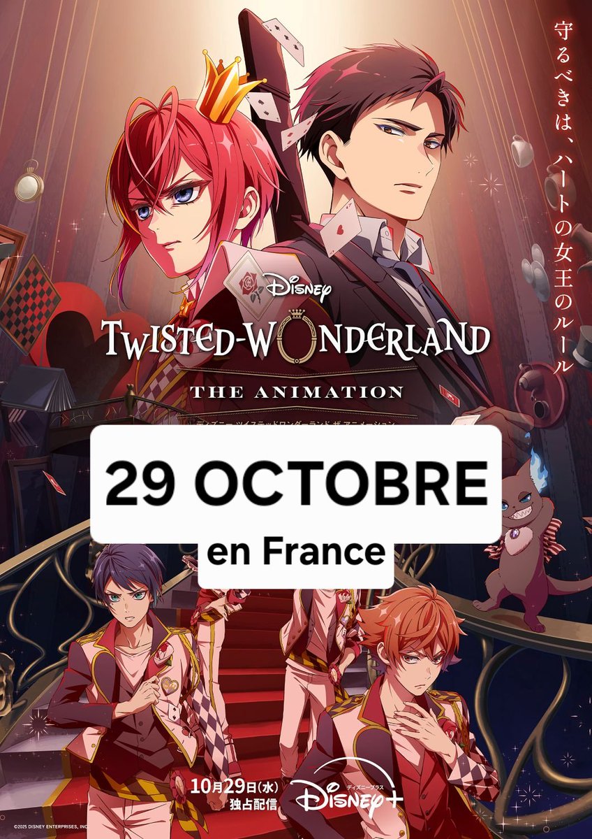 📢 La série Disney #TwistedWonderland, arrive le 29 Octobre sur #DisneyPlus France