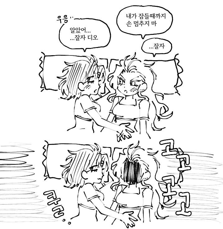 jootonti's tweet photo. 뇨뇨 주의요... jd https://t.co/AtN9whRCPU