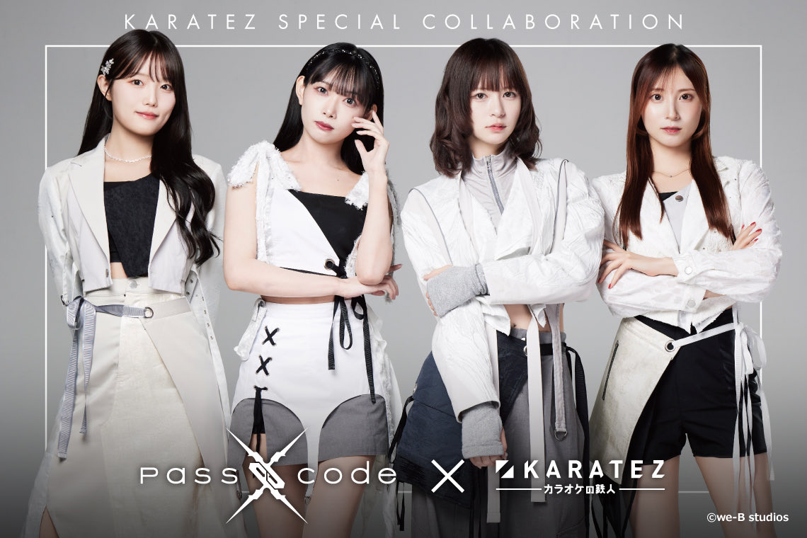brg_prfm's tweet image. コンセプトルーム行き真剣に考えるか😑
#カラ鉄コラボ 
#PassCode