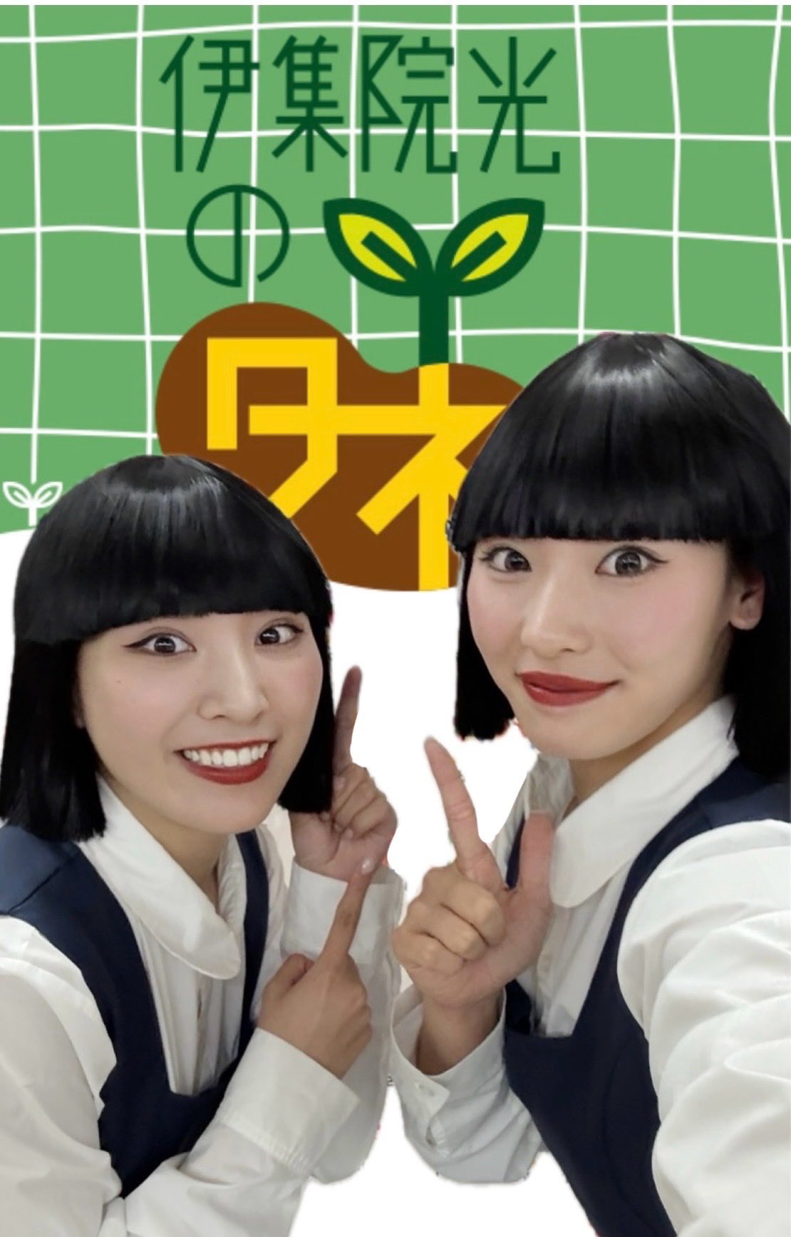 アバンギャルディ avantgardey on X: 
