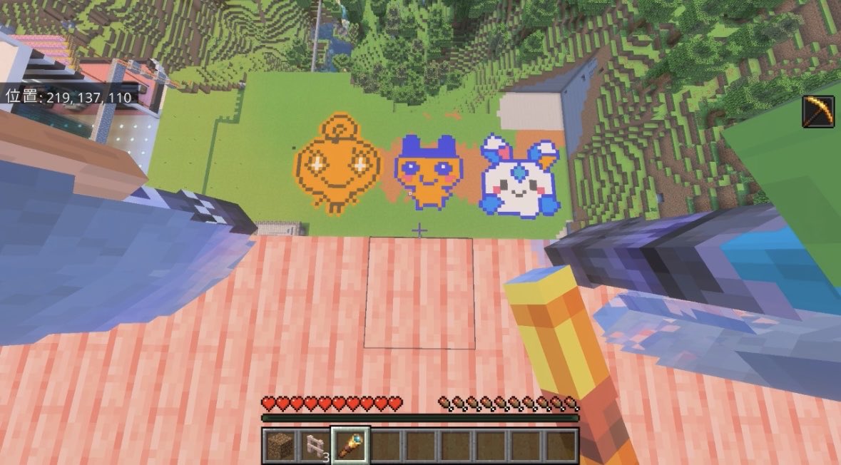 🎀ིྀひろちっち🎀ིྀ tweet media