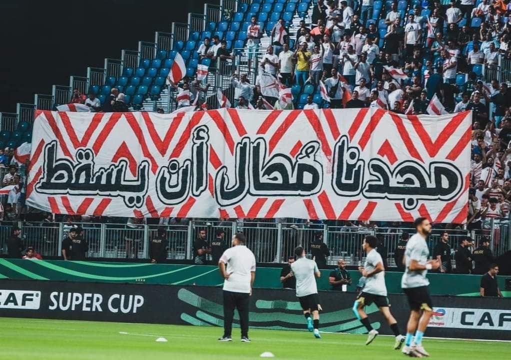 #انقذ_الزمالك_يا_ريس
الزمالك باقي والاشخاص زائلون