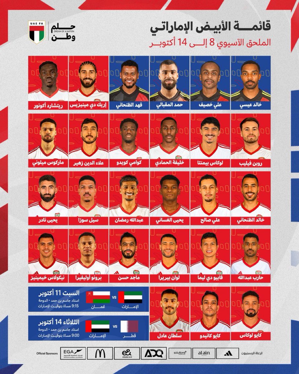 نواف الاسيوي 🇸🇦 tweet media