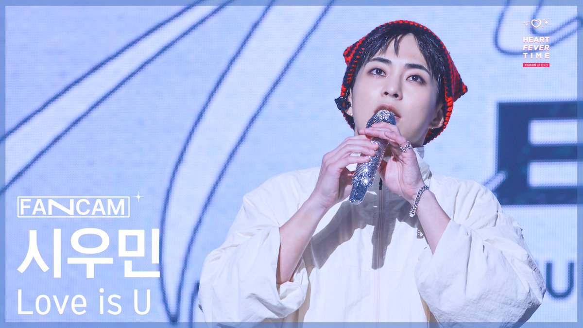 250928 XIUMIN FAN CONCERT <X Times ( )> ENCORE
시우민 - Love is U
4K FULL : youtu.be/zTKJfZSbW7A

#시우민 #김민석 #XIUMIN #엑소 #EXO 
#오늘의_헤드라인_XtimesENCORE #Xtimes #XtimesENCORE
<a href="/XIUMIN_INB100/">XIUMIN_official</a>