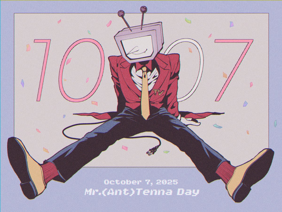 すべりこめなかった📺
(加筆&amp;再投稿なのでリンク無で…！)
# 10月7日はテナの日