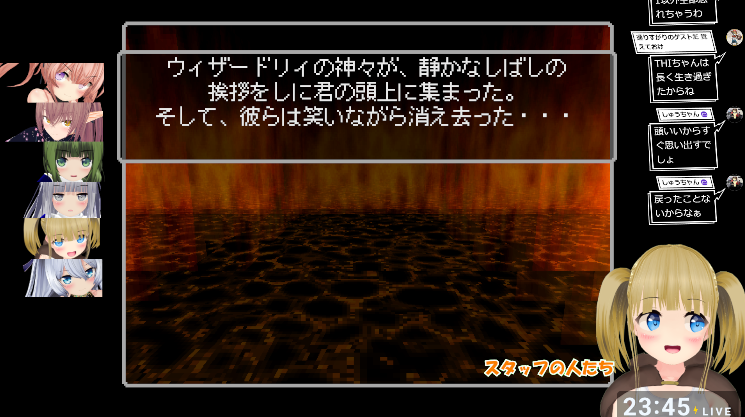 sukiya_wizon's tweet photo. 地獄の穴の果ての果て
霧の中から巨大な毛むくじゃらの人影が浮かぶ
ララ・ムームーと名乗る異邦人の試練に打ち勝ち
晴れた霧と共に現れたのは一振りの妖刀
侍が絶叫と共に号泣している…忙しい奴だ
お宝も手に入れたし、やっと次の冒険へ行けそうね!
#ウィザードリィ #Wizardry5 #災禍の中心 https://t.co/KvmI2vhNkS