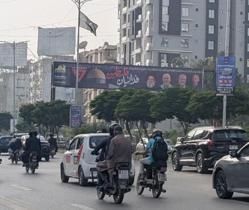 Baltistani__'s tweet photo. پاکستان کی شاہراہیں آج طوفان الاقصیٰ کے ہیروز کی تصویروں سے روشن ہیں7 اکتوبر کا دن ہمیشہ مزاحمت اور مظلوموں کی آواز اور ظالم کے خلاف للکار کے طور پر یاد رکھا جائے گا۔ 
🇵🇰🇮🇷🇵🇸
#PalestineSolidarityWeek #ہفتہ_یکجہتی_فلسطین https://t.co/zs0RwRq0ND