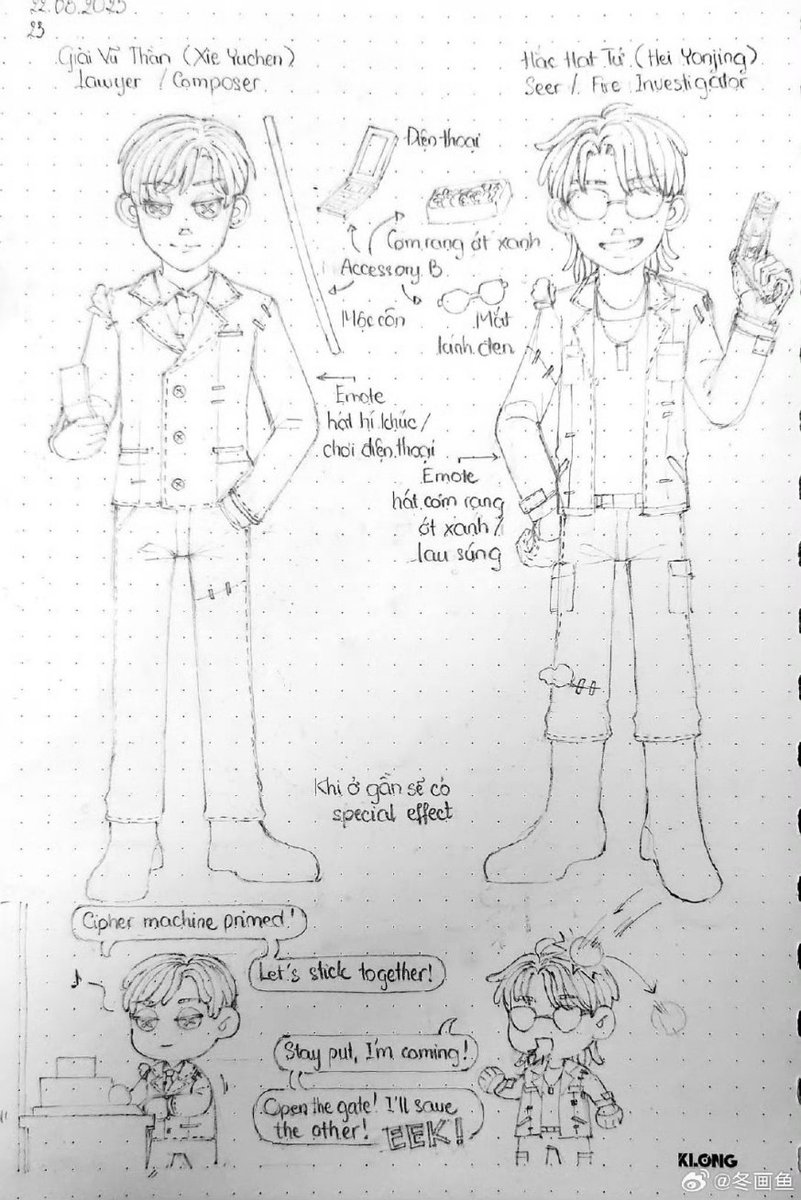 SnowIce2202's tweet photo. When I heard that there might be a crossover between IDV and DMBJ, I was shocked - Just a few days ago, I had designed sketches of the characters that could appear in the crossover! I’m looking forward to the crossover between these two fandoms!!

#盗墓笔记 #第五人格 #IdentityV https://t.co/sdxJRuUOke