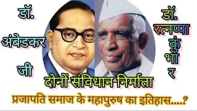 Ajay Prajapati, अजय प्रजापति (@ajayspst) on Twitter photo 