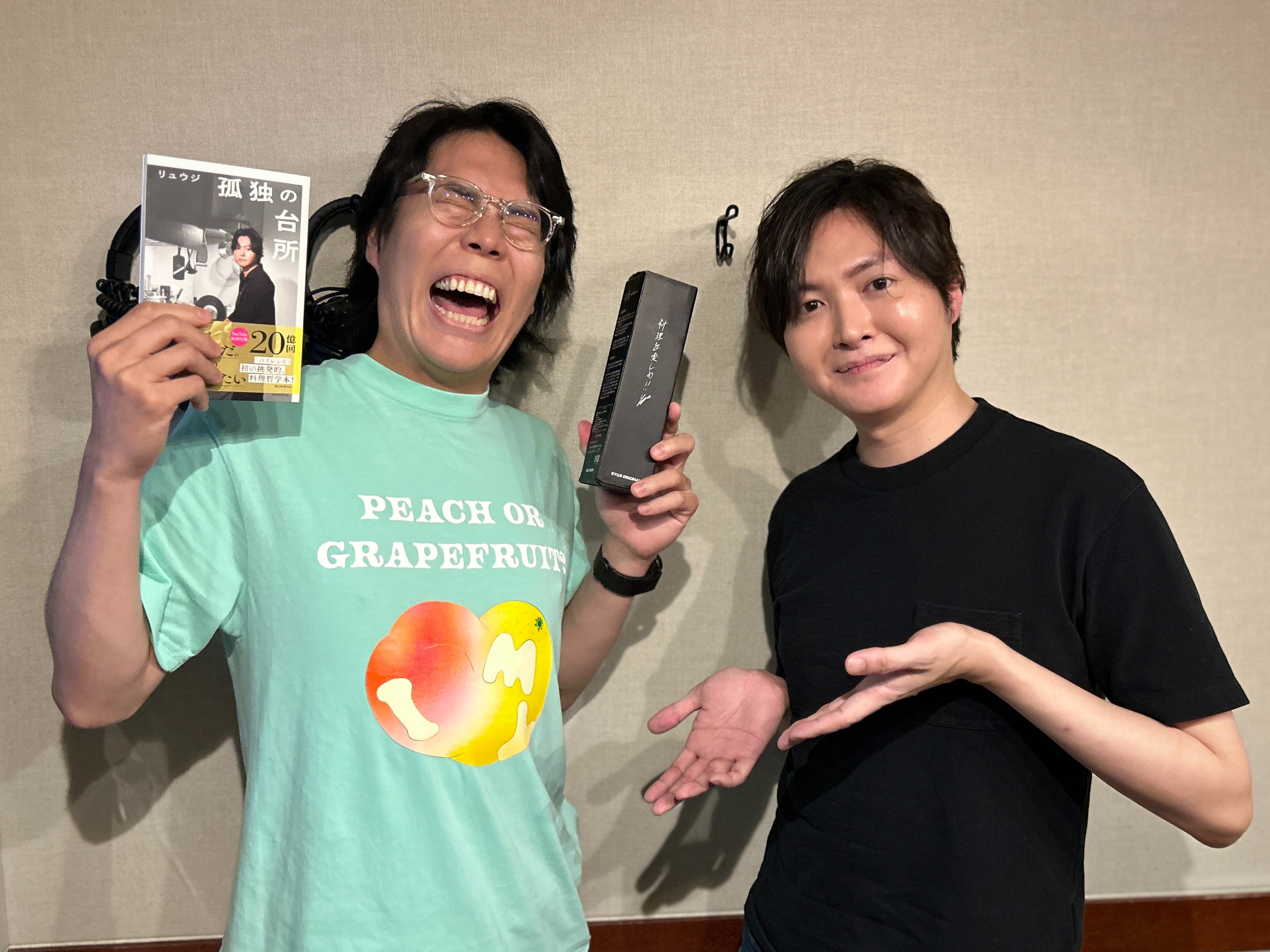 りゅうじさん リュウジ - Search / X