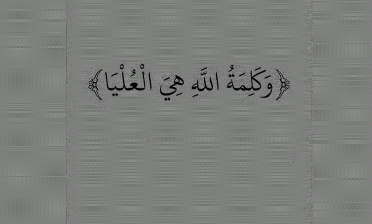 Kalmadda Eebbe ayaa markasta Sarayso #Somalia