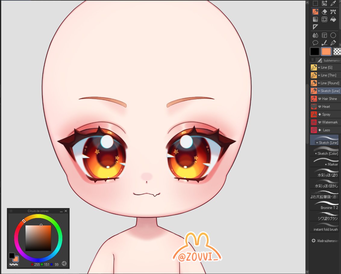 Wip! 🦐🧡
