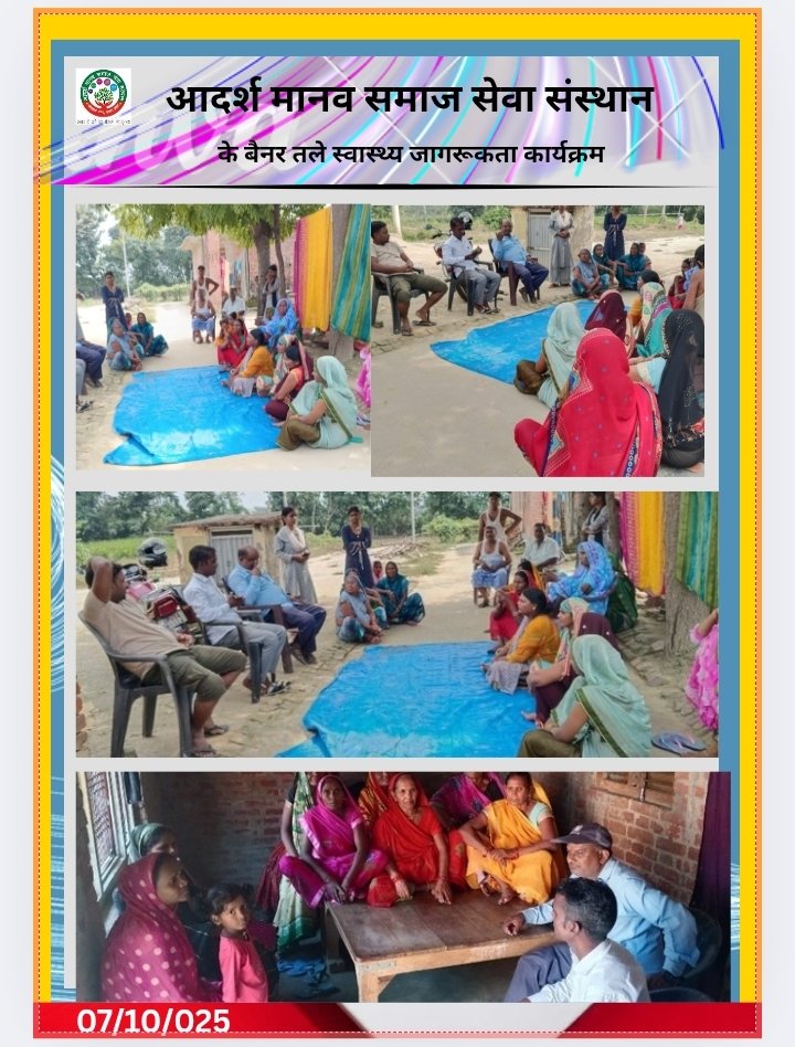 aadarshmanavIND's tweet image. 