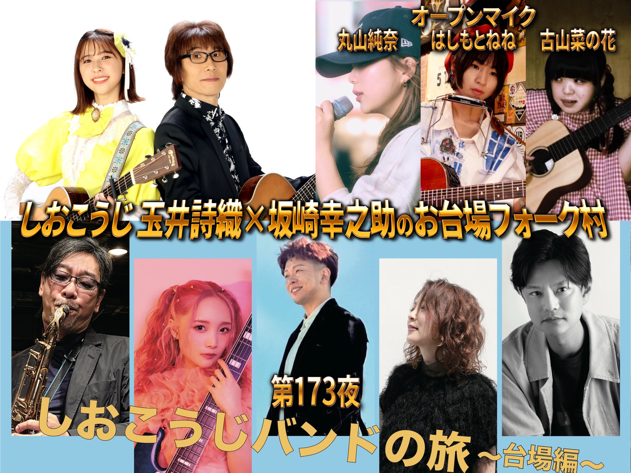 Kazu様　宜しくお願いします KAZU™ (@kazu_konosu) / X