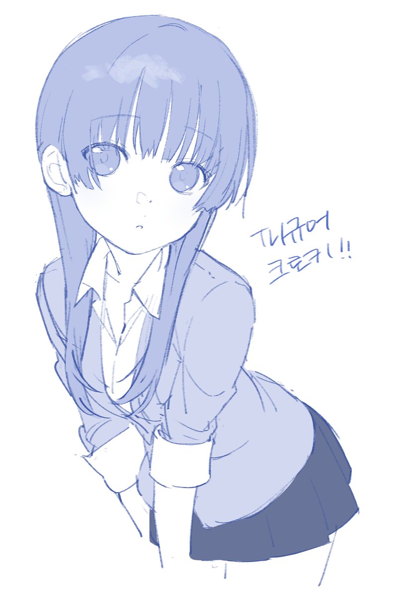 경 tweet media