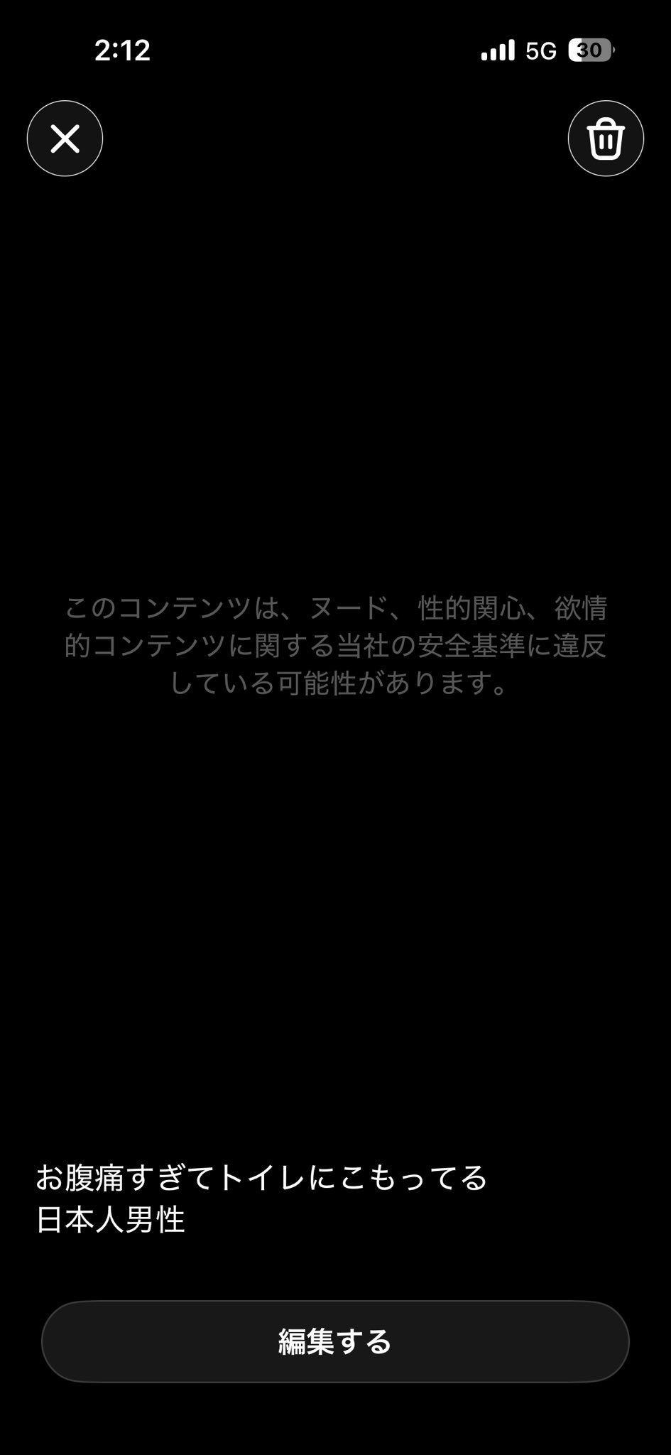 むらやんさん専用 むらやん/村上直樹 (@cadillac600) / X