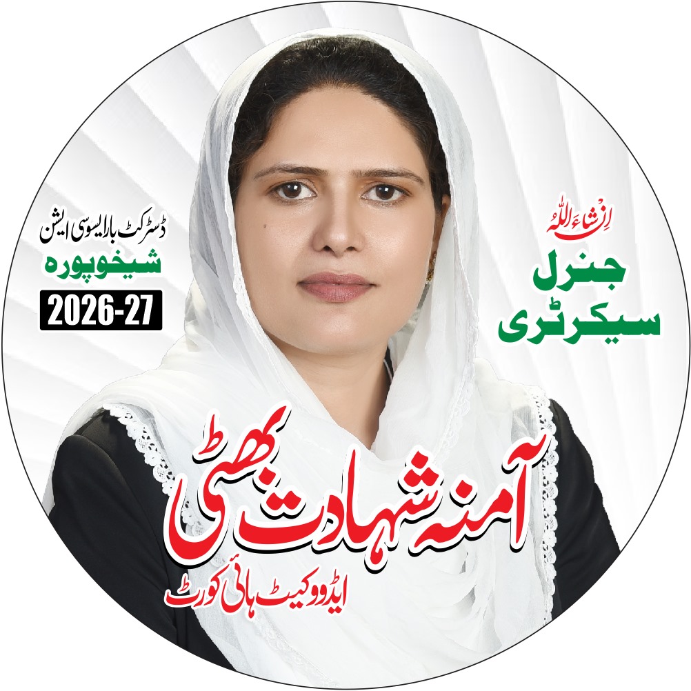 naeem00786's tweet photo. https://t.co/mFJaVtRj4h