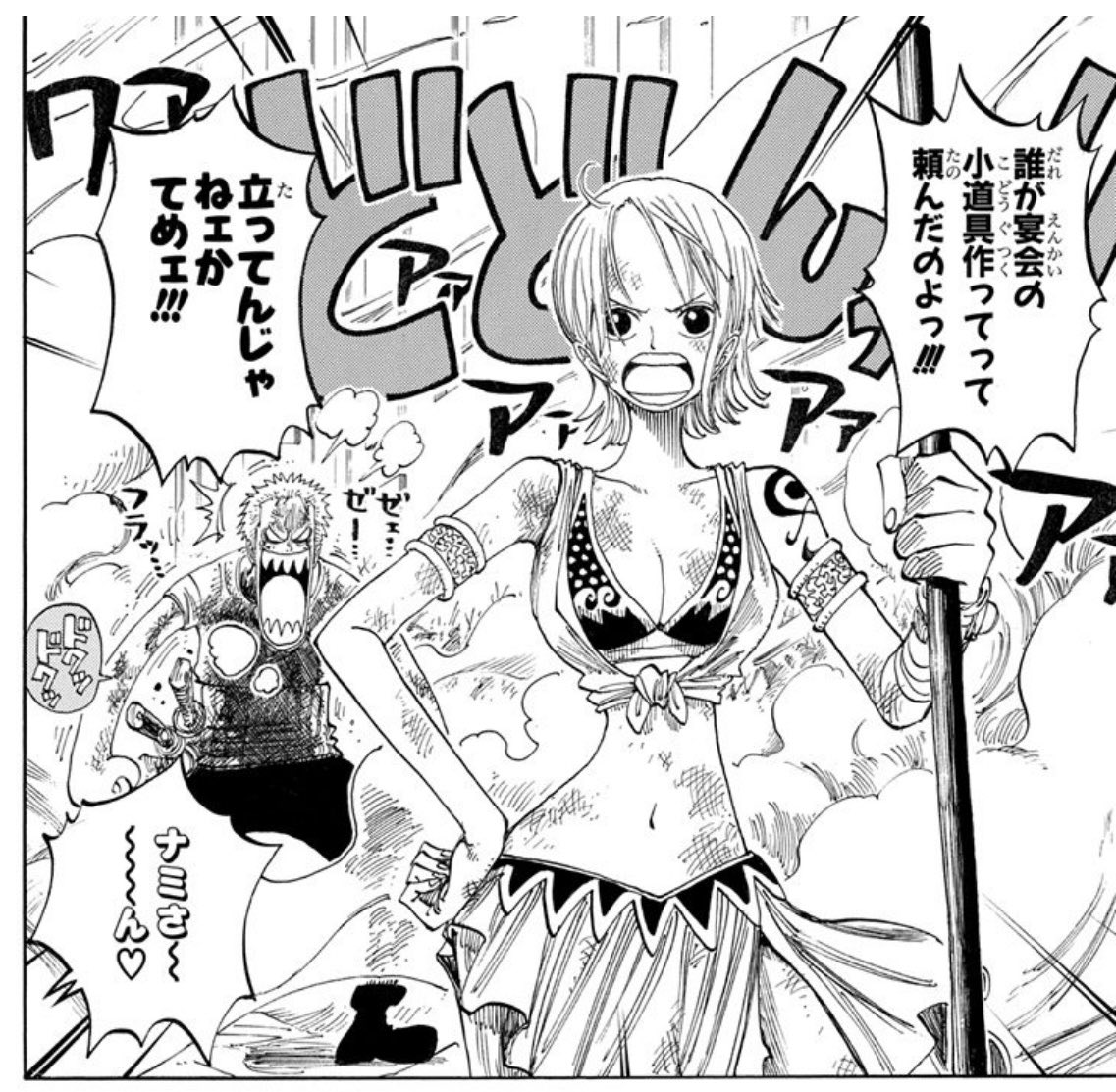 karasuga02's tweet photo. #細かすぎて伝わらないアラバスタ編の好きなところ晒す見た人も晒す

自分もかなり重症なのに仲間の心配をするゾロ
そしてその後怪我の軽いナミをおぶって走る https://t.co/7EQgmSziZN
