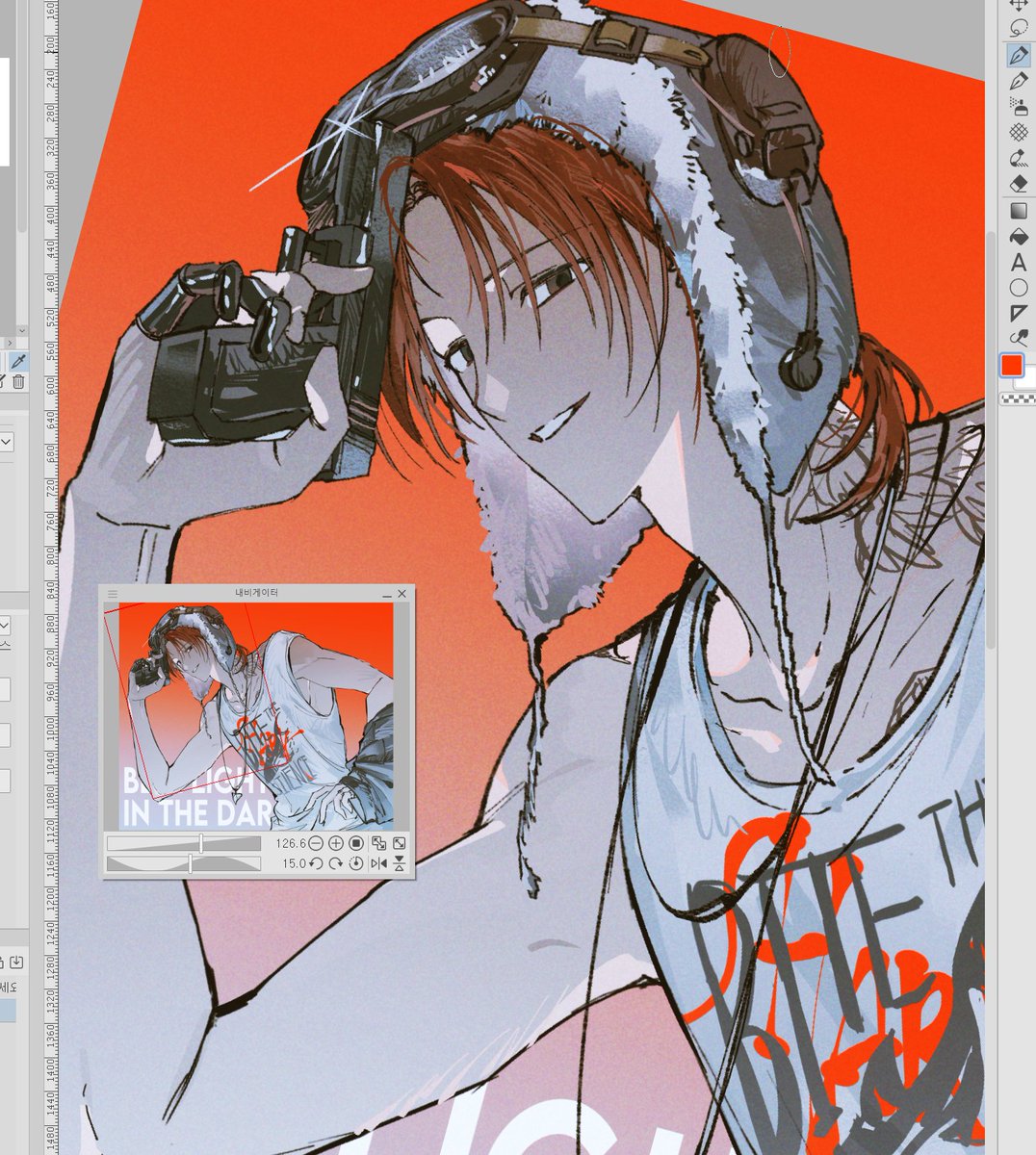 #어바등 김재희