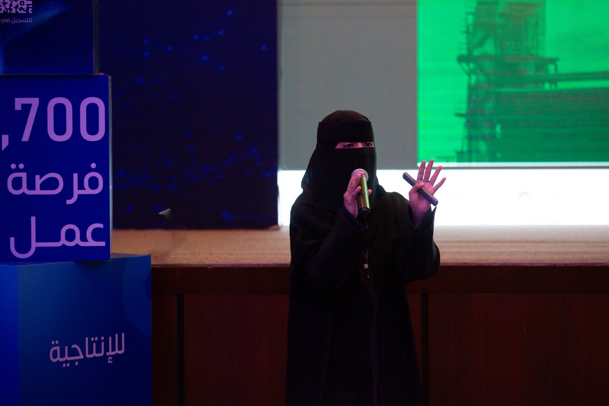 19 مارس 2025
يوم ثابت في الذاكرة وصلني ايميل اختياري لقيادة أكبر هاكاثون على مستوى العالم!
التحديات لبناء نسخة استثنائية من الهاكاثون على مستوى العالم ماكانت سهلة بس اليوم، نفخر بالأرقام القياسية الي وصلنا لها على مستوى العالم وكوننا الهاكاثون الأكبر على مستوى الشرق الأوسط🚀✨️!