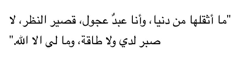لطيف . (@ill3ue) on Twitter photo 