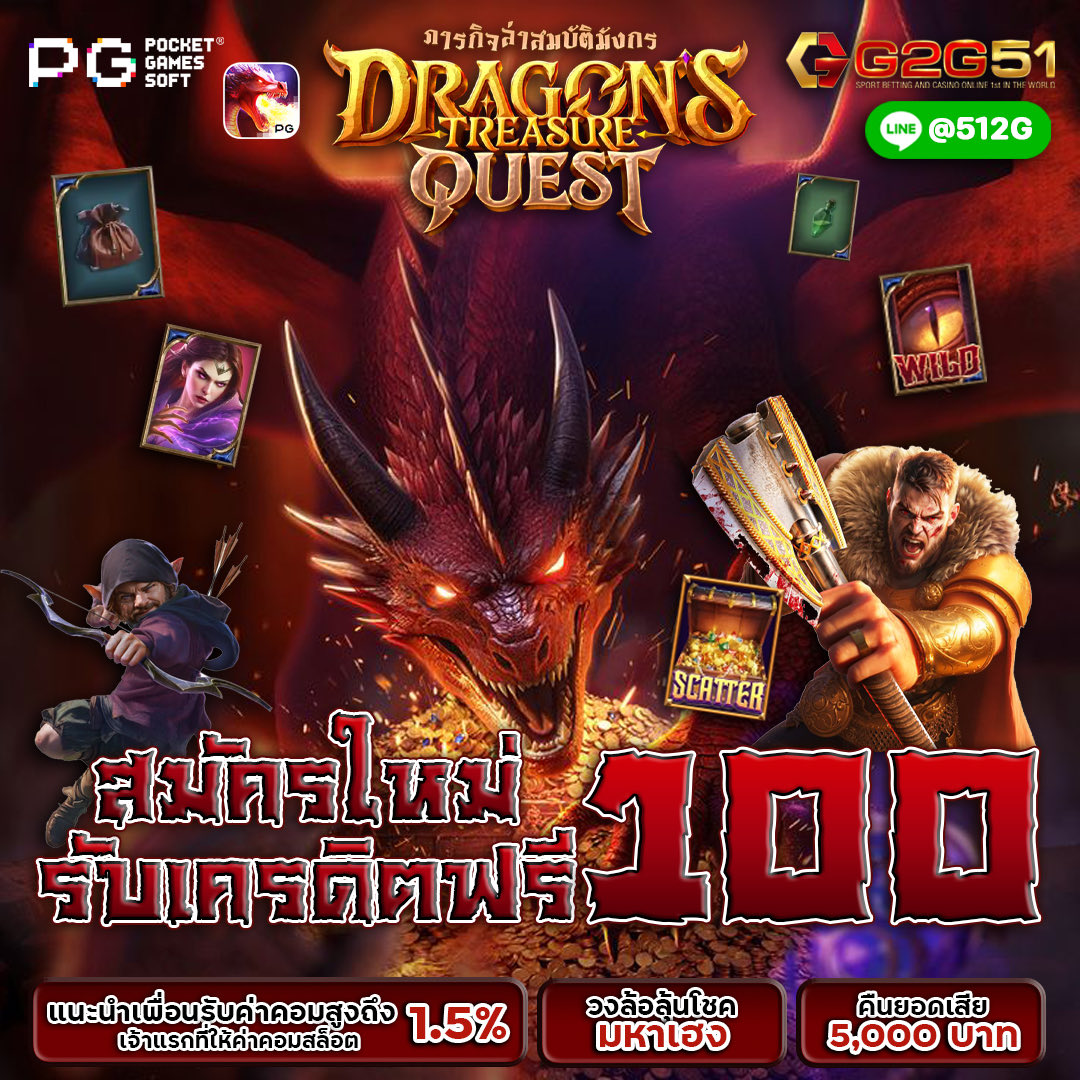 TWWT101's tweet photo. 💥แจกฟรี100💥จำกัด‼️📢
🚫ไม่ต้องฝาก🚫ไม่ต้องทำกิจกรรม

【โค้ด:DxCvz32】กรอกโค้ดช่องคูปอง
✍️คอมเม้น #แจกจริง

⚡️ขอรับฟรี: https://t.co/1CLGGRC5z6

#เห็นฝนตกแบบนี้ #โปรทุนน้อยล่าสุด #เว็บสล็อตออนไลน์ #โปรแจกเครดิตฟรี #โปรดีบอกต่อ #เครดิตฟรีล่าสุดวันนี้ #สล็อตทุนฟรี #สล็อตวอเลท #pg https://t.co/bam37C5K45