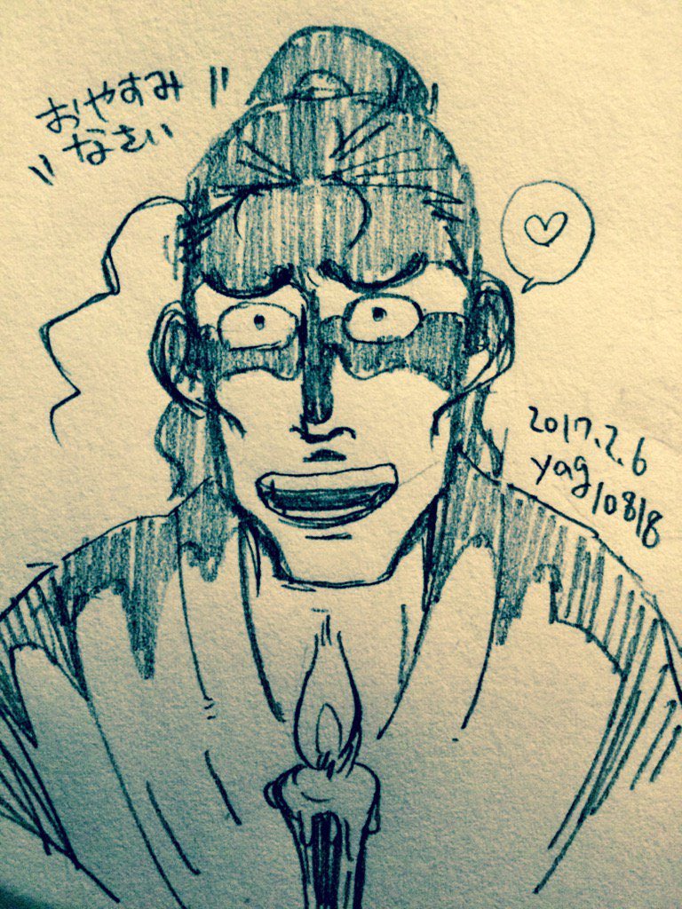 西部劇パロとか 