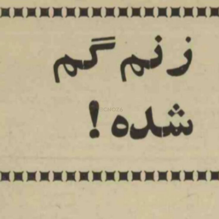 miyoo_1's tweet image. 