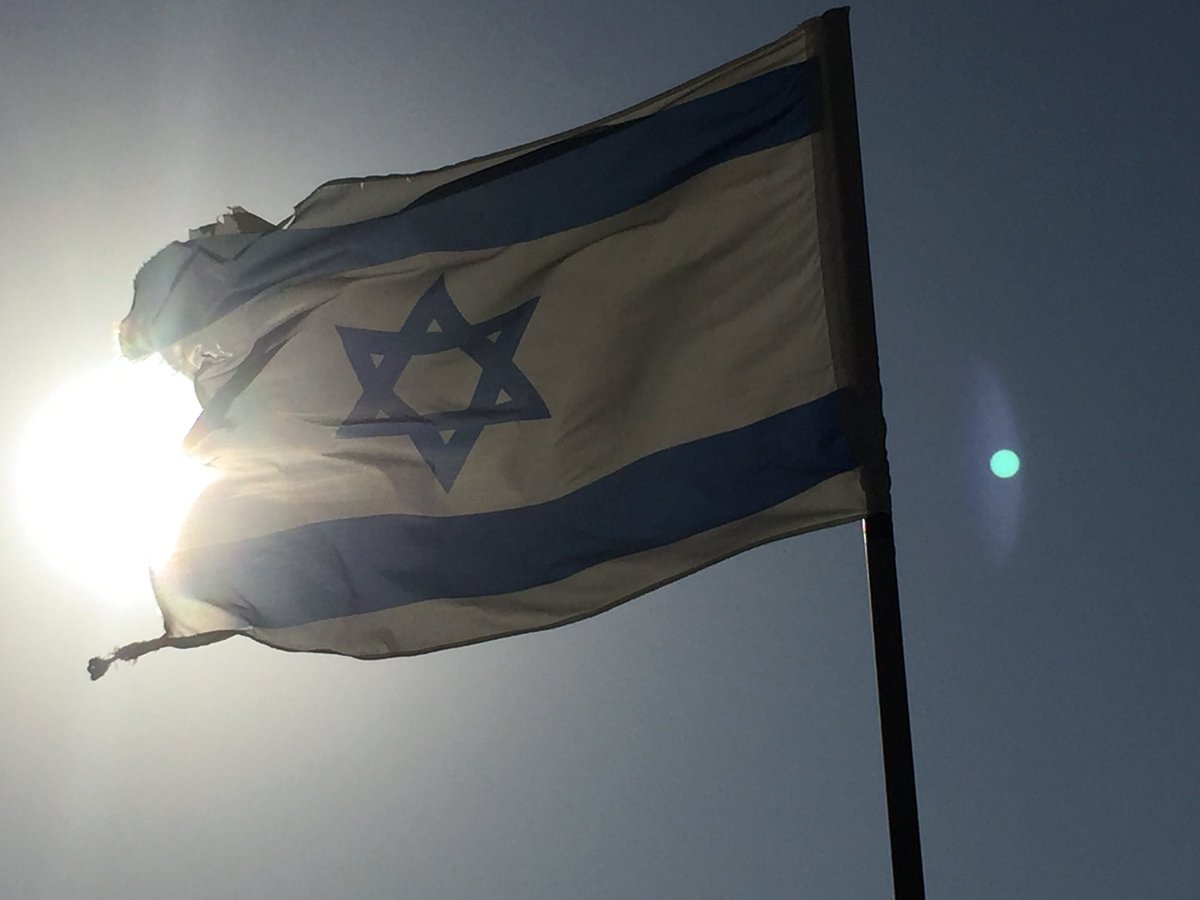 שנתיים. 7.10 #israel #ישראל