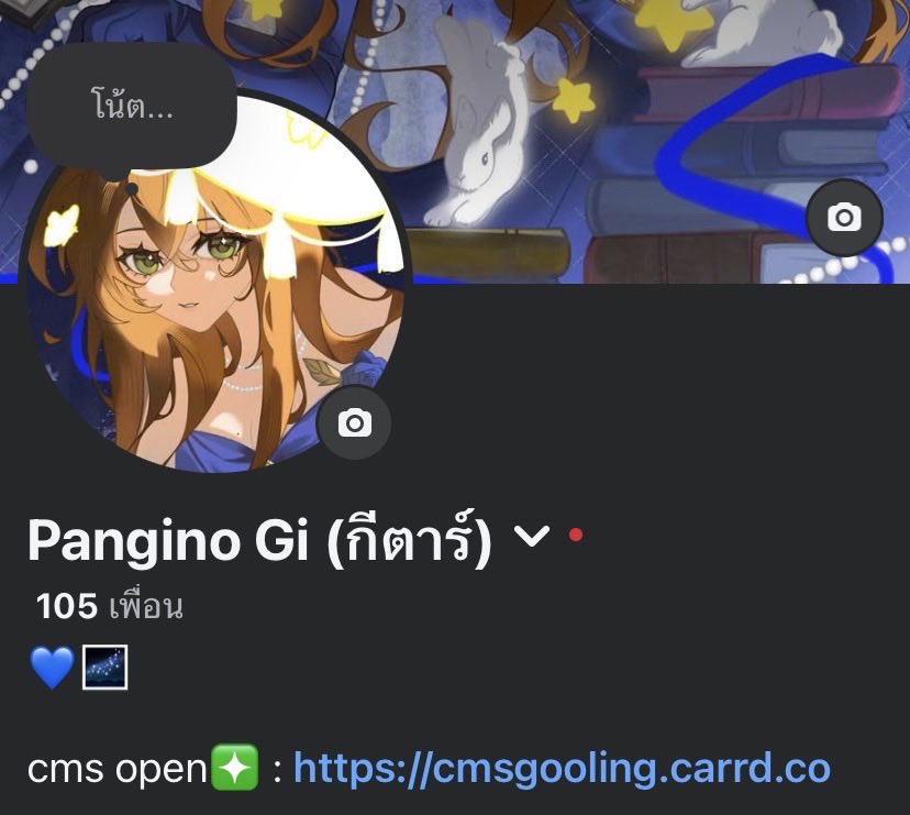 G零。 tweet media