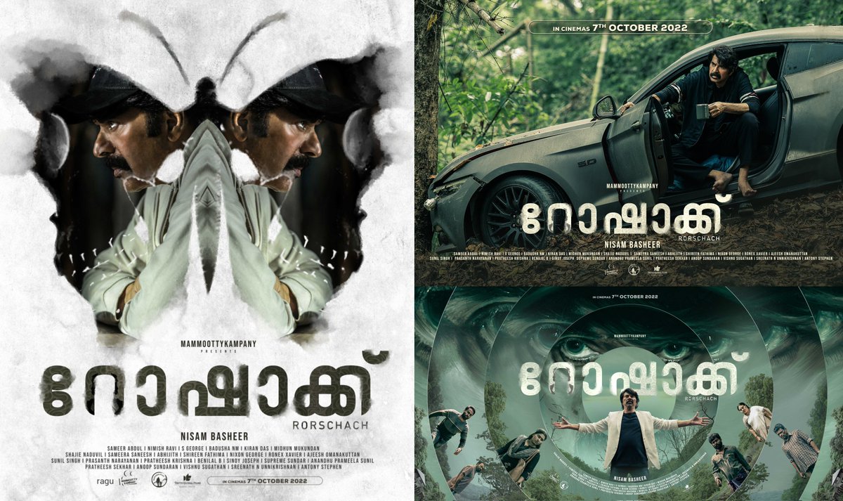 Ragunanthen1992's tweet photo. #Rorschach (Malayalam) Movie released Oct 7, 2022 🦋💥
Decent psychological revenge thriller film by #NisamBasheer 🎬👍🏻
Technical team 👍🏻 Visuals 🎥 + Sound Effects + BGM 🎼
#Mammootty 💥 #SameerAbdul
#RorschachMovie @Mammukka @RorschachMovie https://t.co/zjFeBS2NkG