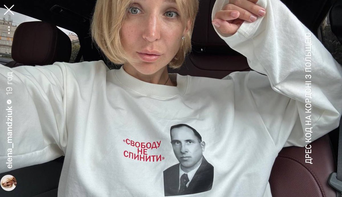 MyLordBebo's tweet photo. 🇺🇦🇵🇱 Ukranian patriotic blogger put on a Bandera T-shirt and is going to Poland.

“I’m not afraid of Poles” she says before going to Poland.

1/ https://t.co/4kltk3PoKO