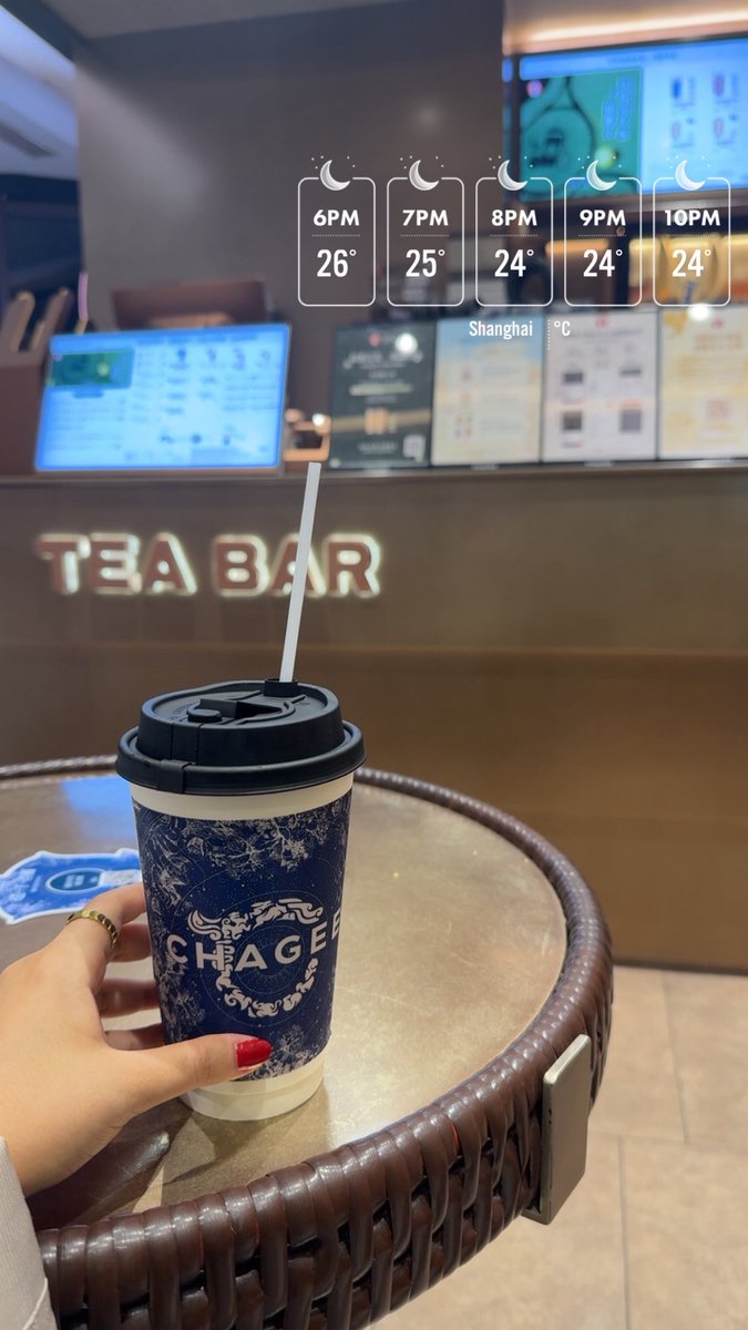 李塔 | ريتاج بنت فهد tweet media