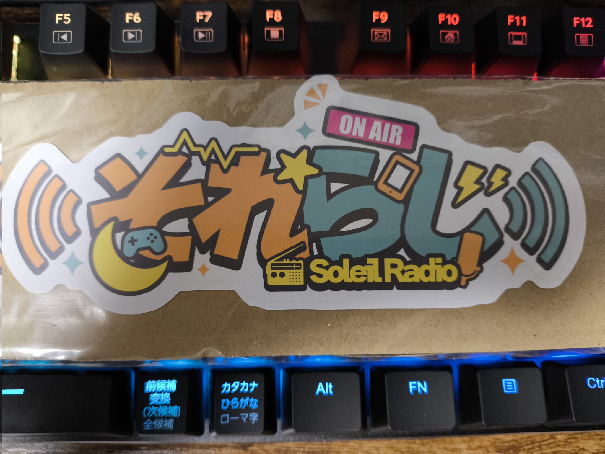 雷堂太刀人 on X: 
