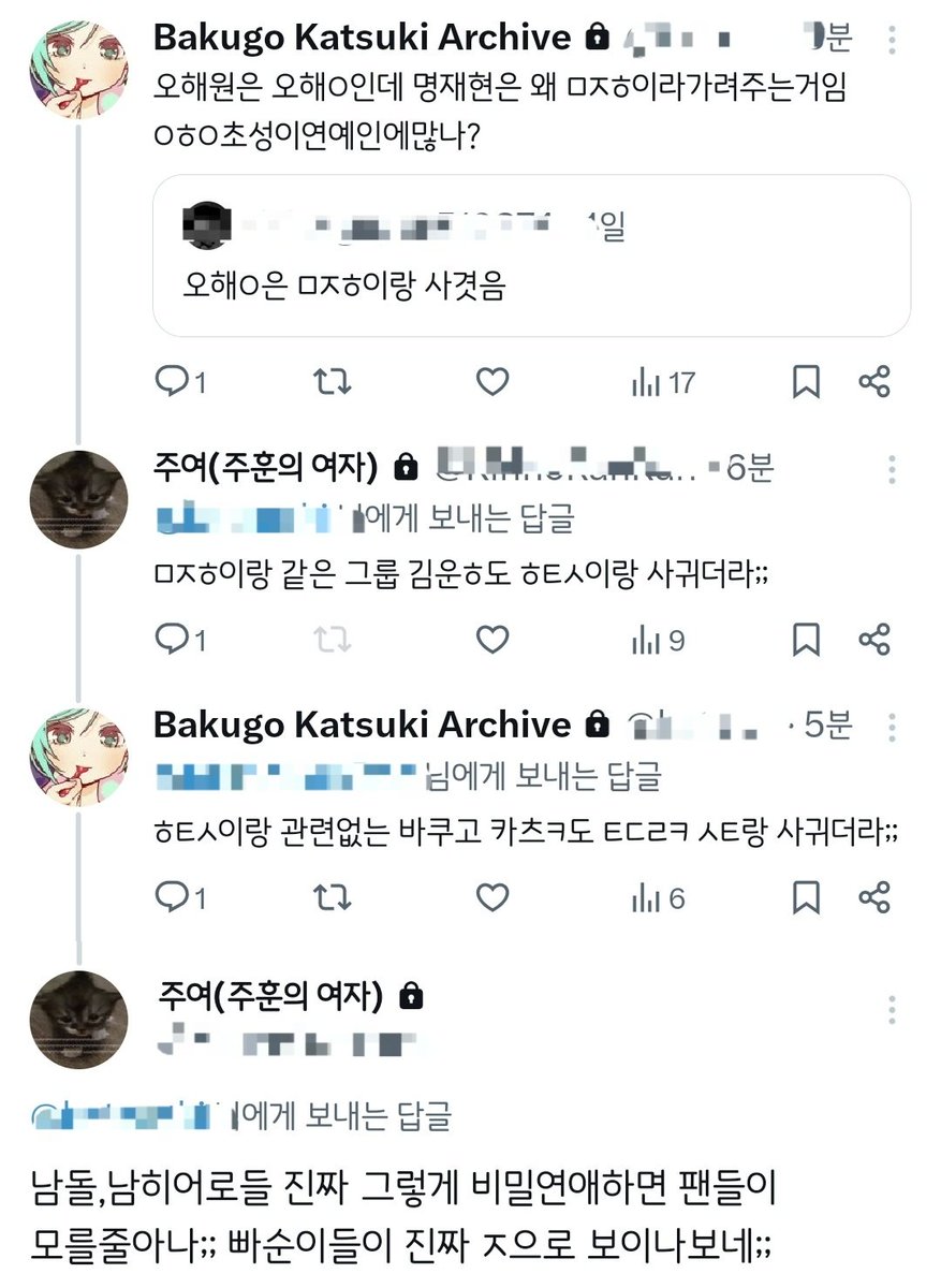 TimeLine___A's tweet photo. https://t.co/HONnIGmCw9