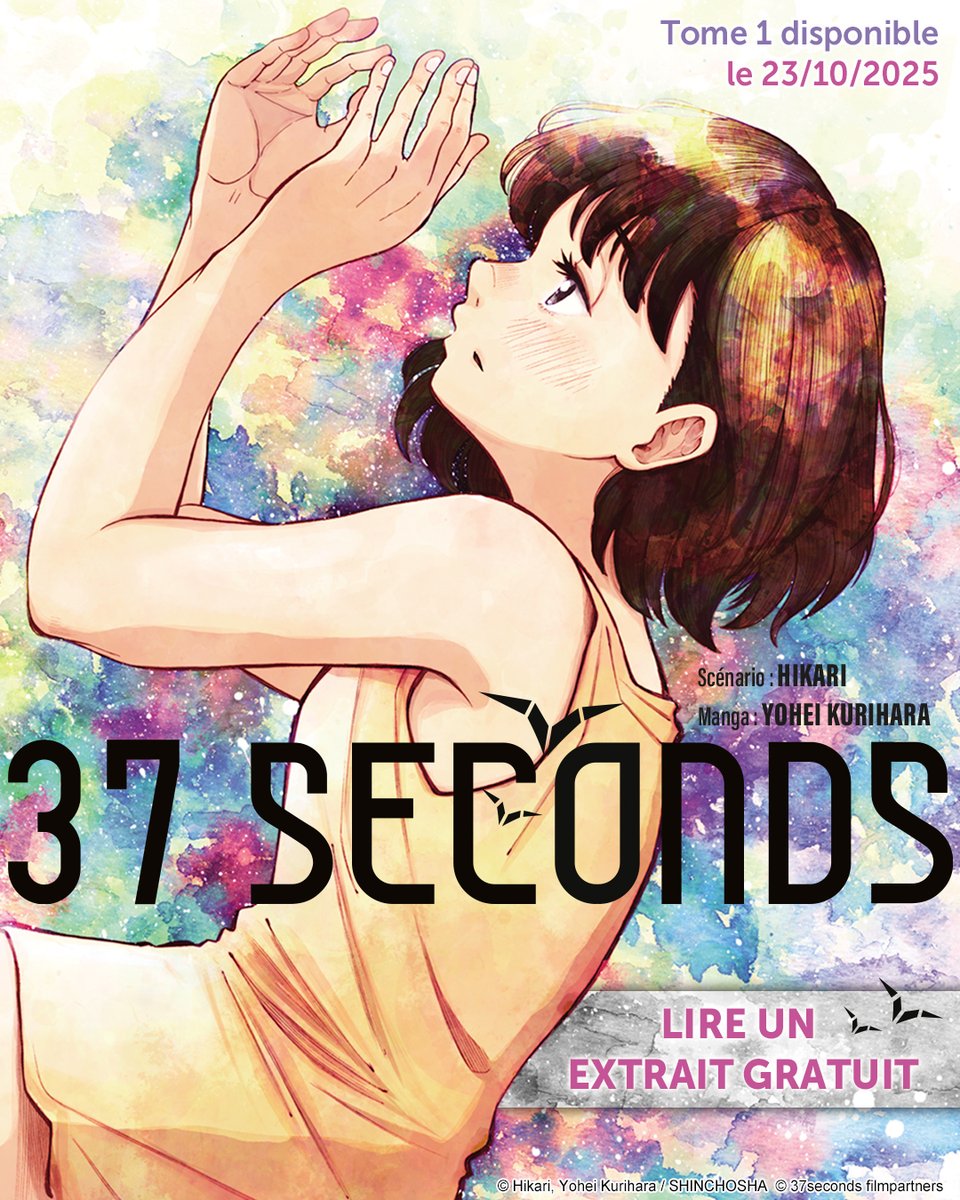 AKATAmanga's tweet image. 📚 EXTRAIT GRATUIT 📚
Suivez l&apos;émancipation de Yuma, une jeune femme en situation de handicap qui revendique sa place dans le monde en brisant le carcan qu&apos;on cherche à lui imposer !

Lisez les premières pages, ici : tinyurl.com/ysyek76s