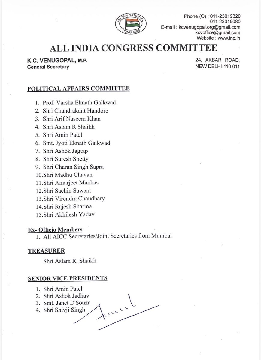 INCSandesh's tweet photo. Hon'ble Congress President has approved proposal for the constitution of Political Affairs Committee, appointment of Office Bearers, Executive Members, Spokespersons, Social Media Coordinator, Presidents of District Congress Committees of the Mumbai Regional Congress Committee. https://t.co/piWVR8emWP