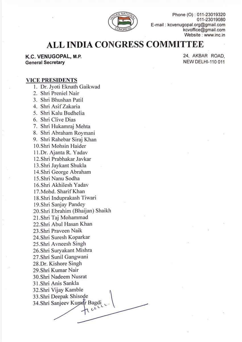 INCSandesh's tweet photo. Hon'ble Congress President has approved proposal for the constitution of Political Affairs Committee, appointment of Office Bearers, Executive Members, Spokespersons, Social Media Coordinator, Presidents of District Congress Committees of the Mumbai Regional Congress Committee. https://t.co/piWVR8emWP
