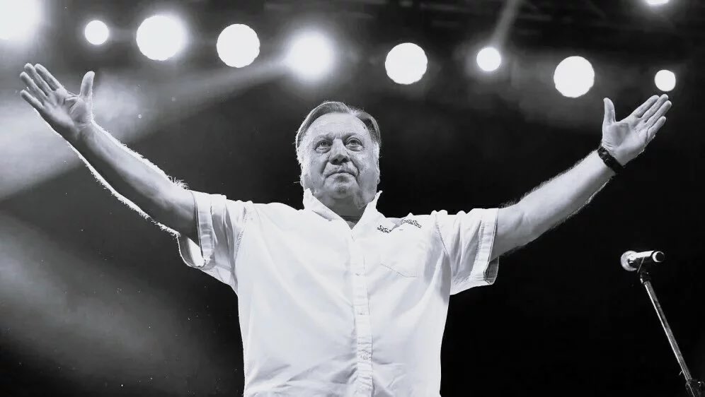 Pamtit ću te cijelog života…rahmet duši, legendo