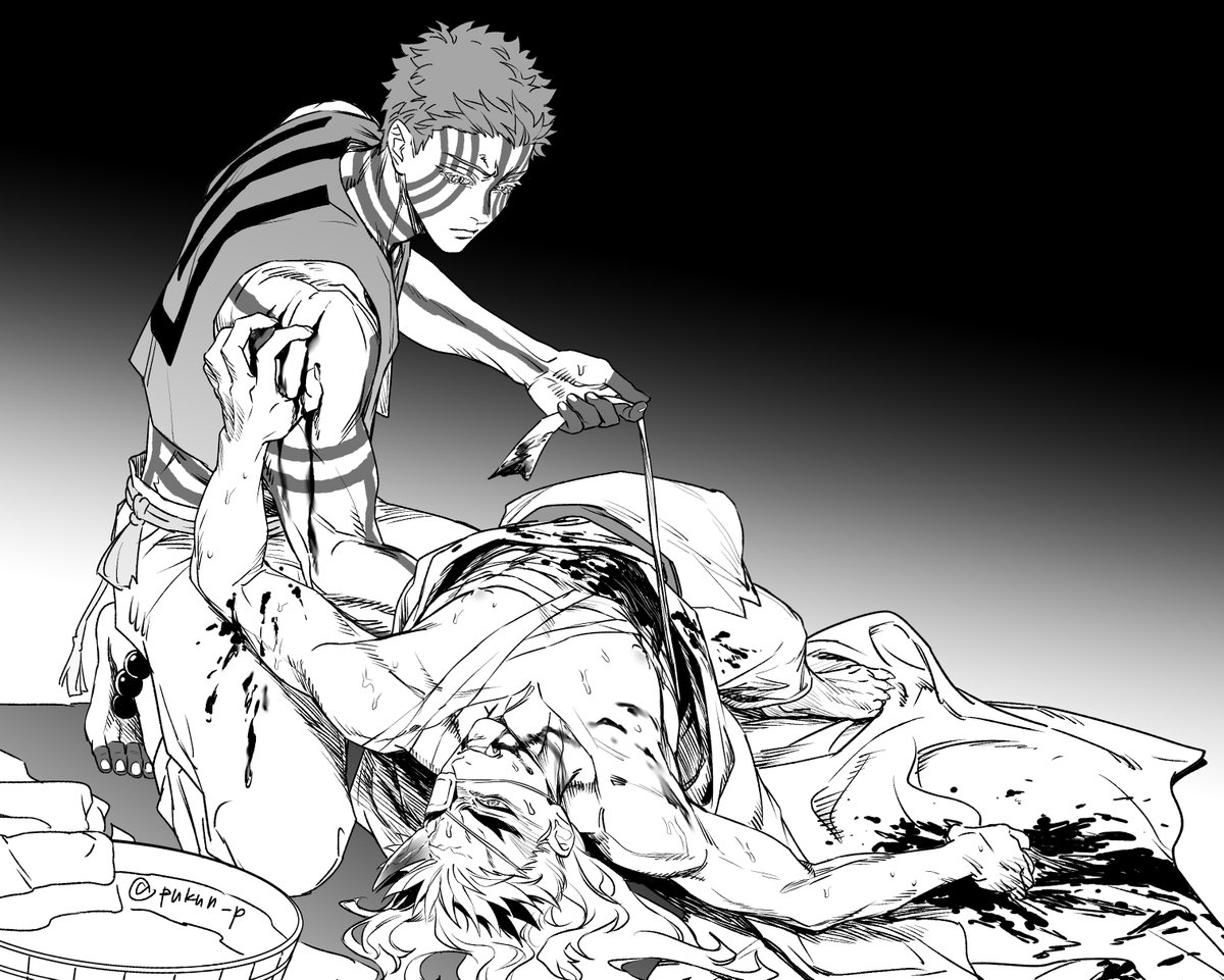 ❄️🔥
先去睡...88