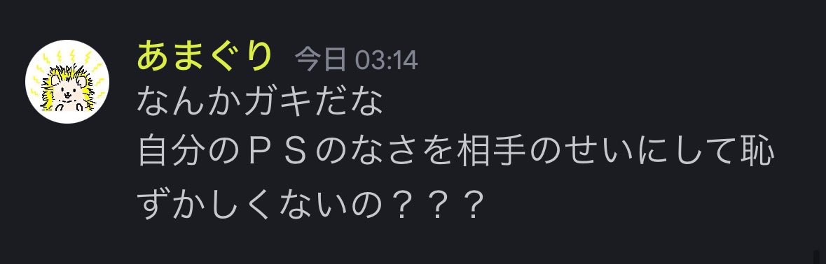 sphene_fes's tweet photo. タグ見て画像漁ってたら懐かしすぎて泣いた。
上げる気なかったけどこれ家宝 https://t.co/I9t8e0zhEB