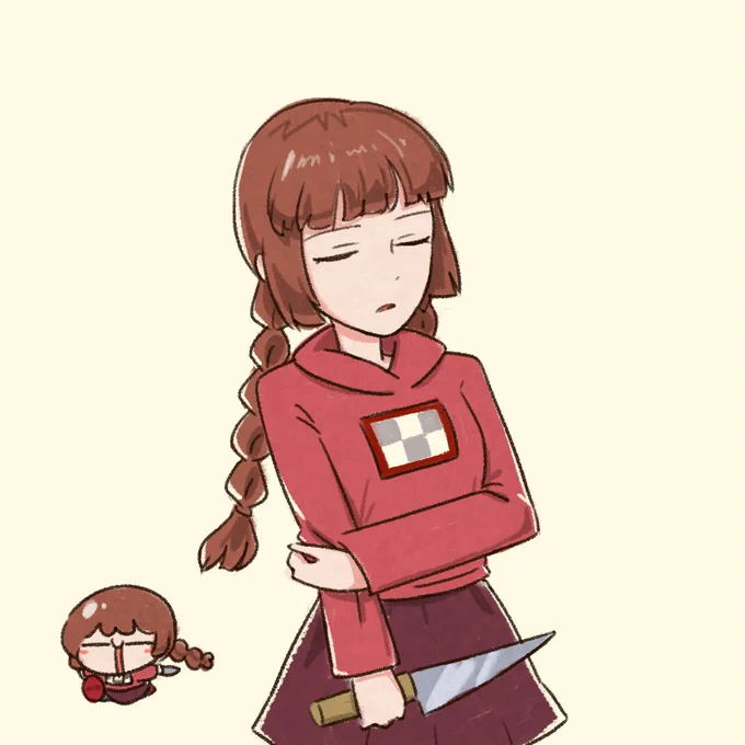 madotsuki berigoo!